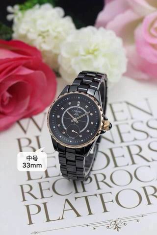 Chanel Watch 14